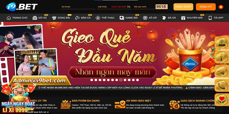 Những lưu ý khi đăng ký I9bet 